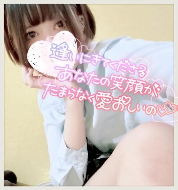 もう次が待ちきれない…