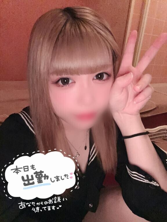 しゅ