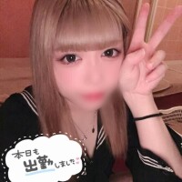 しゅ