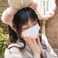 いつかめっ