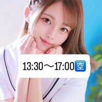 ?考え時?