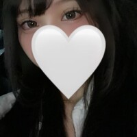なの