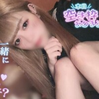 むいかめっ