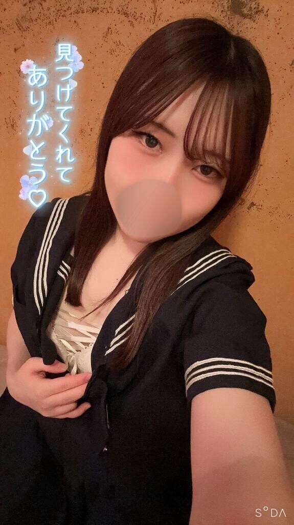 ??5日間ありがとう??