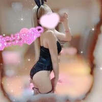 明日は10時から?*。