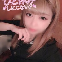 りの
