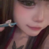 あい