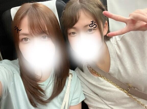 ?ありがとう?
