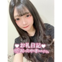 とあまる【特待生】