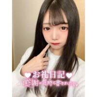とあまる【特待生】