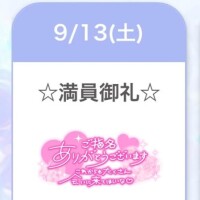 ぷりん