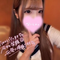 ぷりん