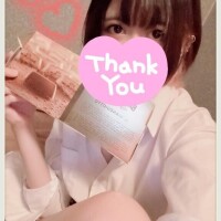 やえ