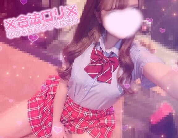 たくさーん???