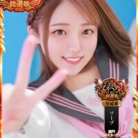 あかり