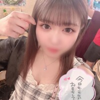 ふつかめっ
