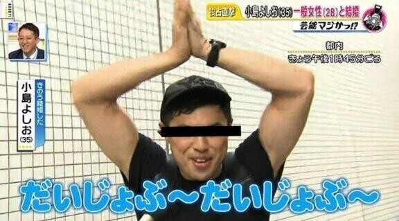 ?19:00～60分のみ