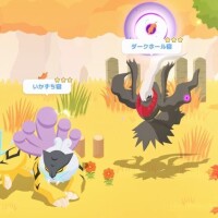 今からでも入れる保険
