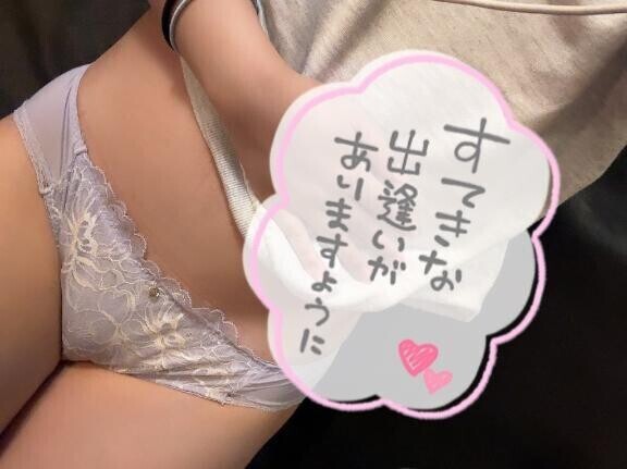 18:00に変更してます?