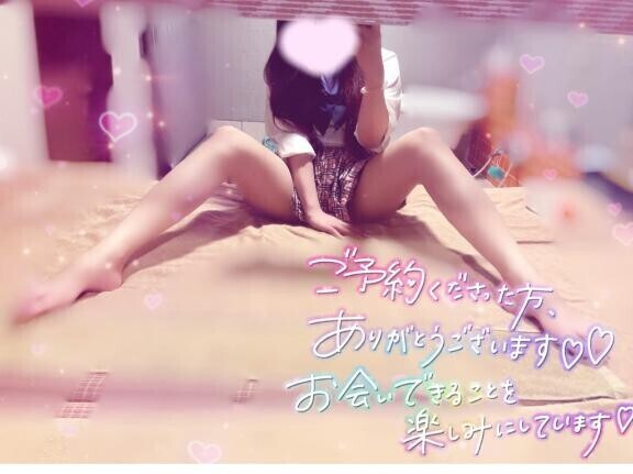 次回21時30分～?