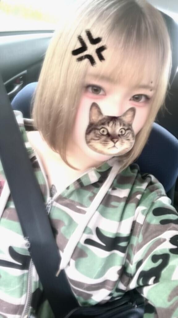 来てくださった方ありがとう??