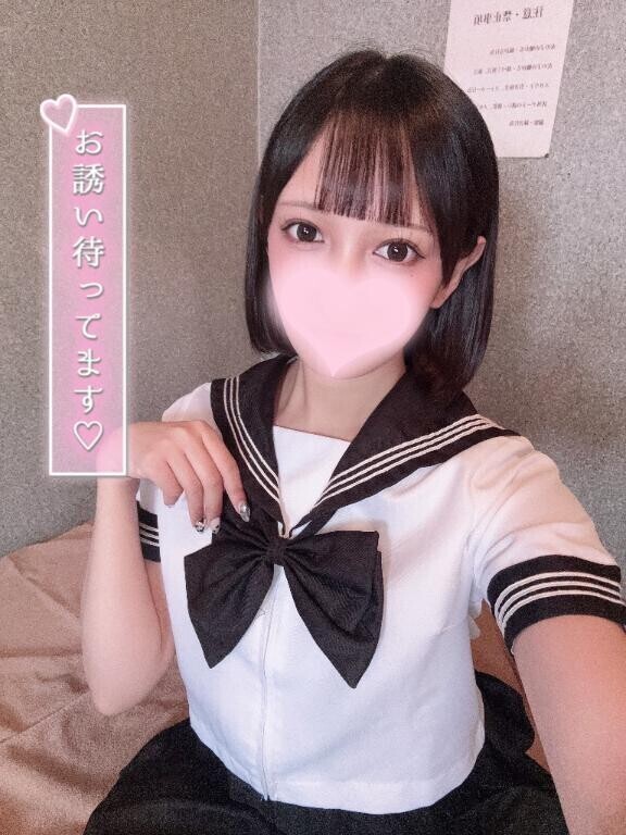 いるよーーーーー