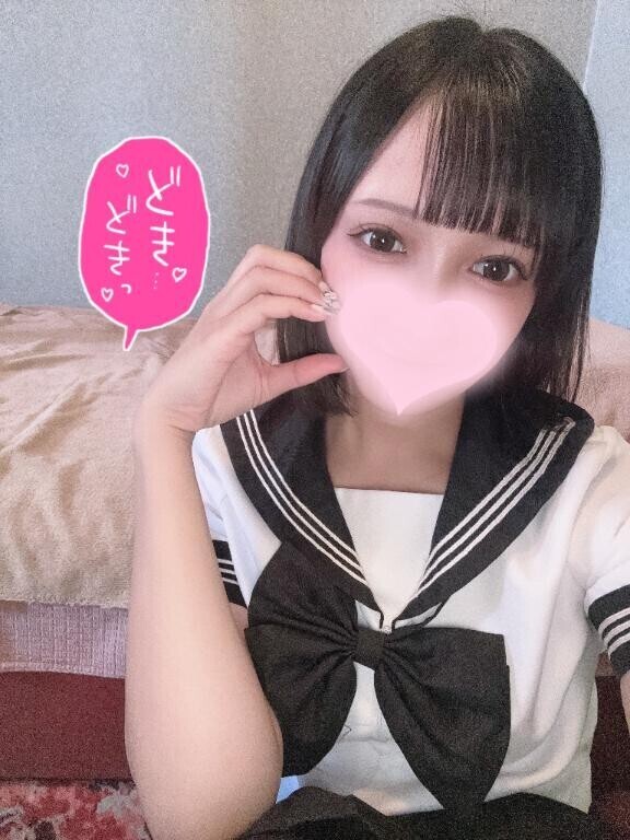 ハピネスあげます?