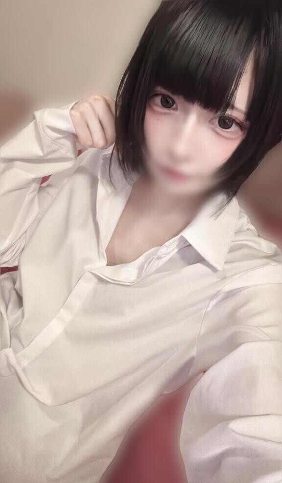 います?