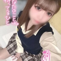 一旦??