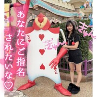 とあまる【特待生】