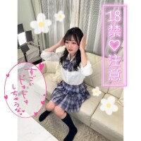 ?A▽の始まりのような画角??