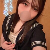 ??今日はありがとう??