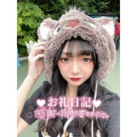 ?お礼?ご新規さん??