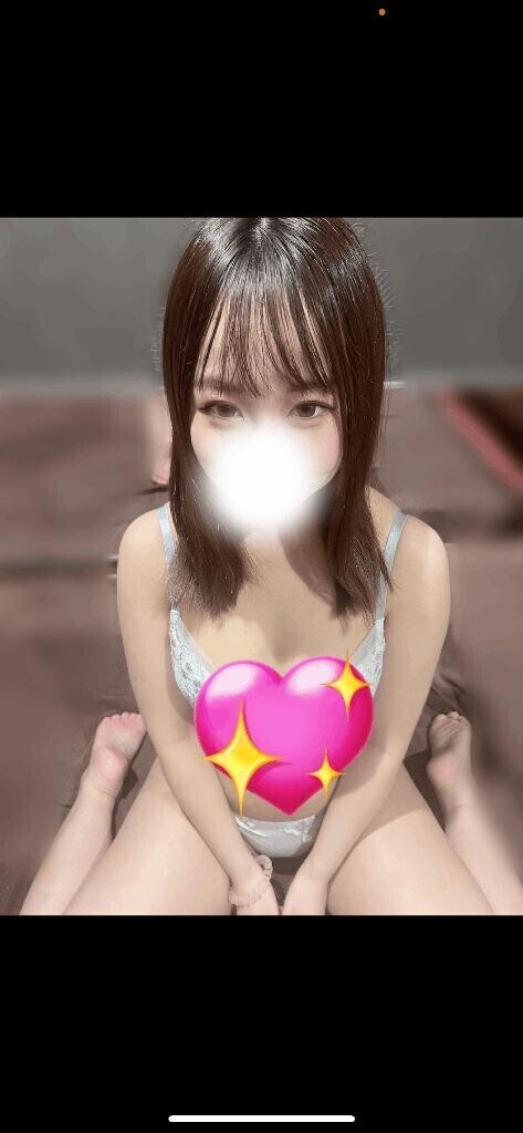 ??11/2 18時半から21時のみ??