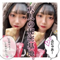 とあまる【特待生】