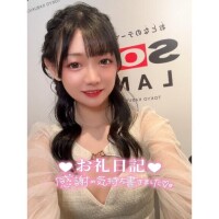 とあまる【特待生】