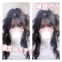 みにってどっち