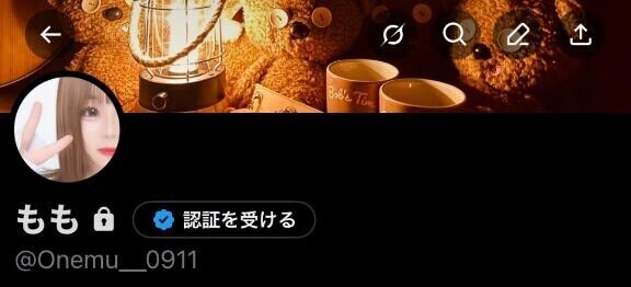 これ見て待っててね?