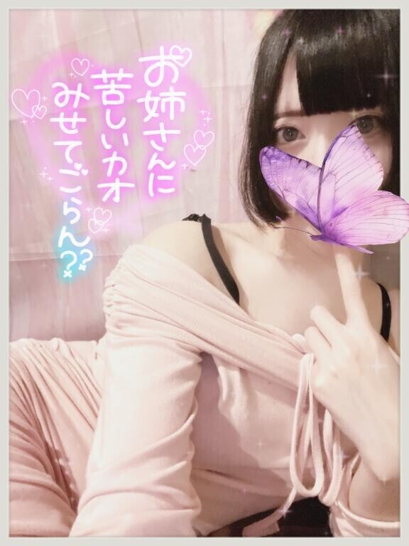 Newパターン??こんな出会いも！