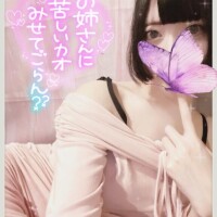 Newパターン??こんな出会いも！