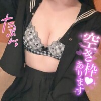 さいしゅーーび