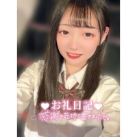 とあまる【特待生】