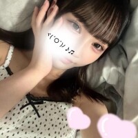 明日からいます??