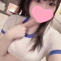 ?奥まで、くる？