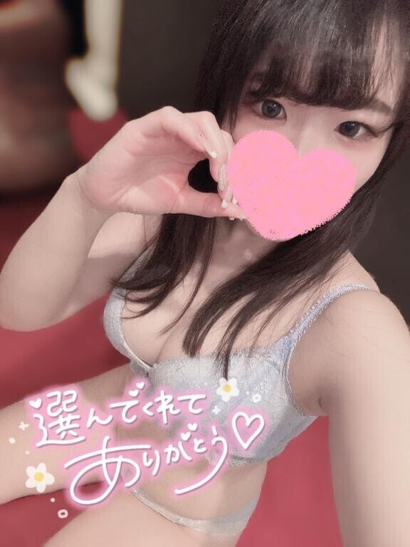 ??本指名Yさまへ