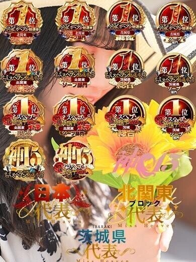 ?私がいつかやりたいって言ってたヤツ?