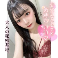 とあまる【特待生】