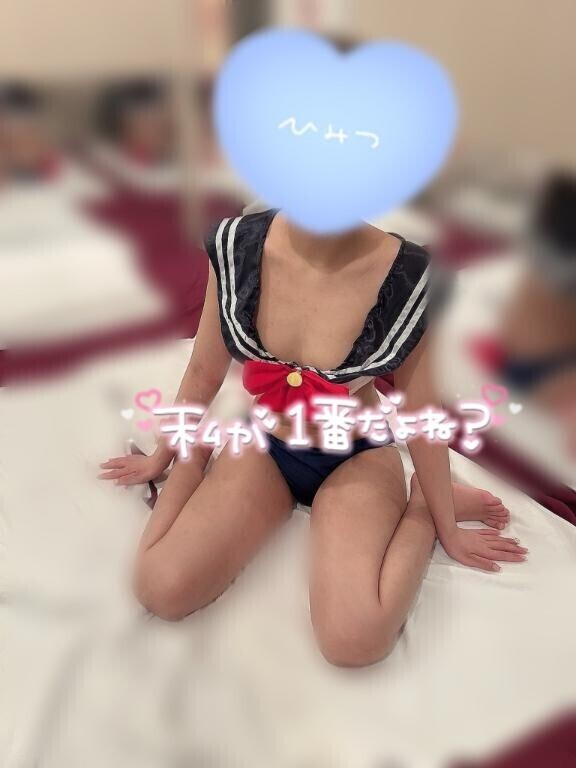 今日と明日完売??