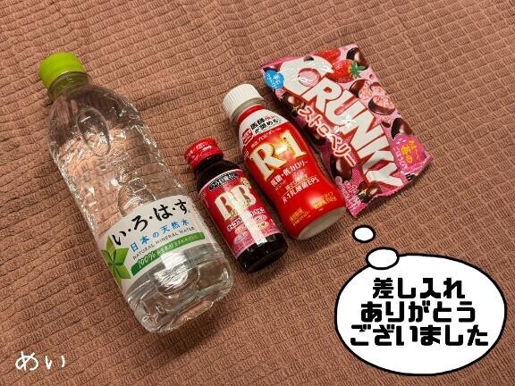 17:30- 本指名様 12/25