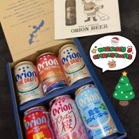 美味しそぉ～??